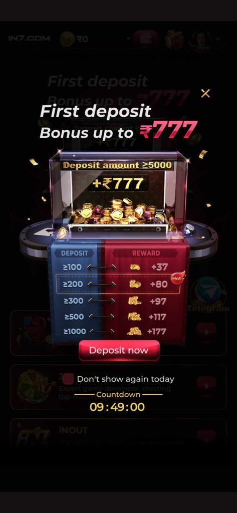 IN7 Game app