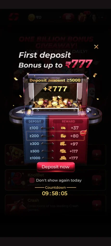 IN7 APK